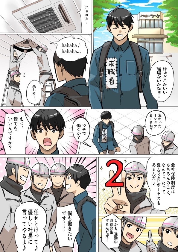 BE1CC4C4-456D-40DE-9601-B0C4C3394863